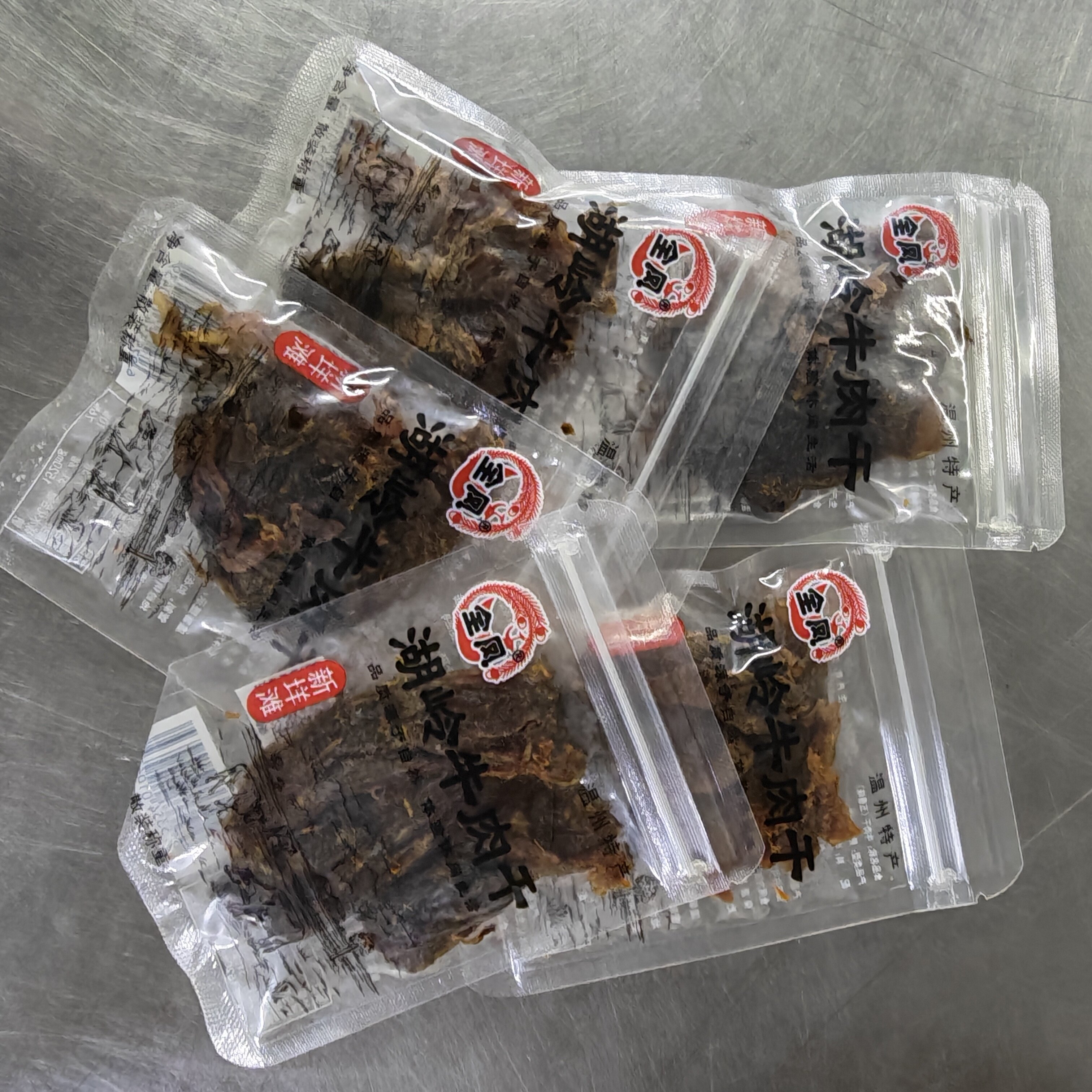 温州湖岭牛肉干称重500g五香手撕牛肉片独立小包装零食休闲食品