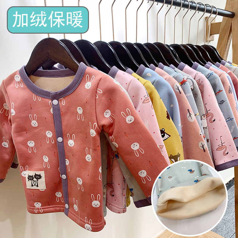 宝宝秋衣儿童加绒加厚长袖