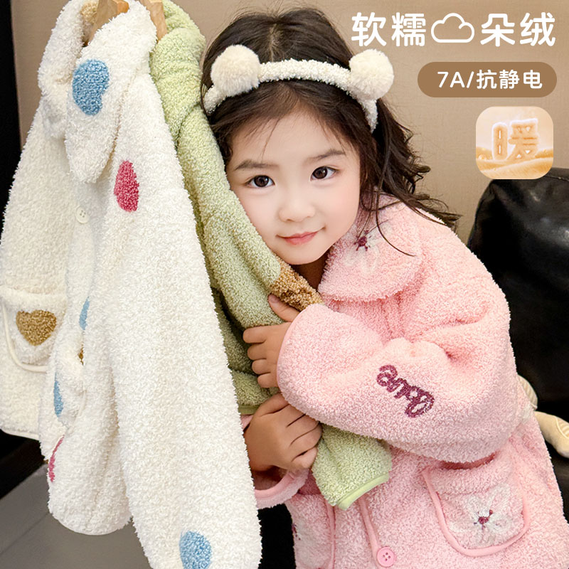 宝宝居家服套装秋冬加绒儿童冬装