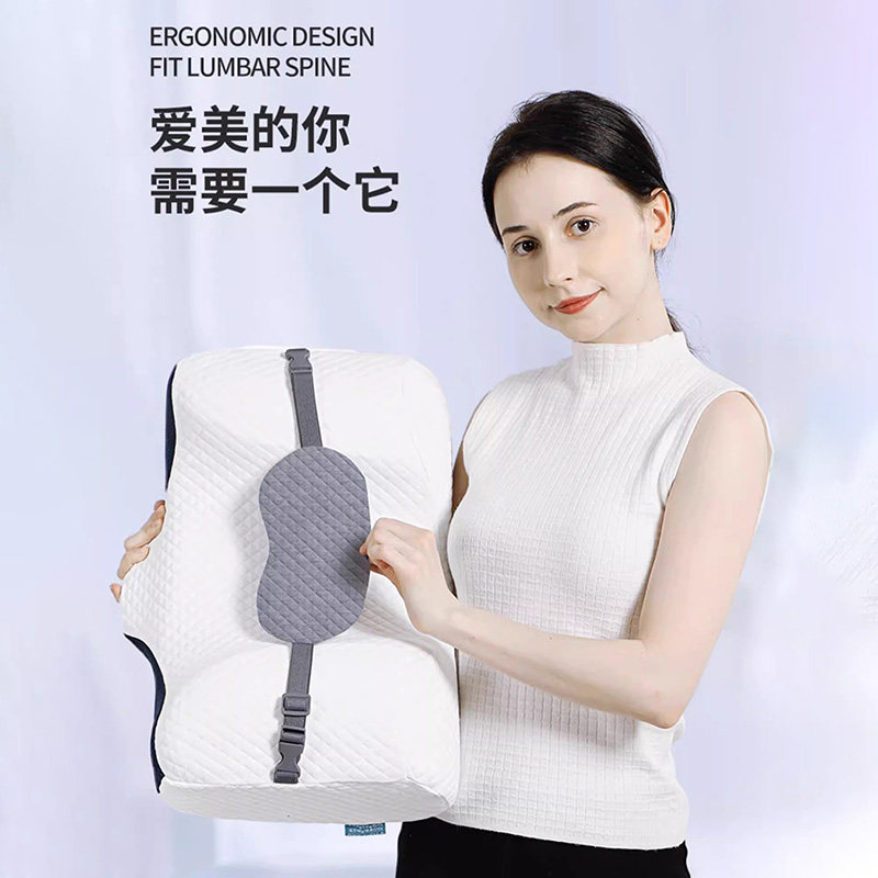 防侧睡固定睡姿矫正枕头美容术后睡觉防翻身颈椎枕法令纹仰睡枕头
