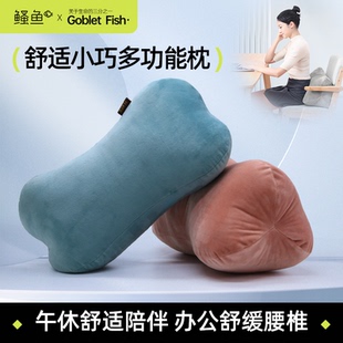 靠垫办公室腰靠垫座椅久坐护腰神器孕妇腰垫汽车腰枕靠背垫午睡枕