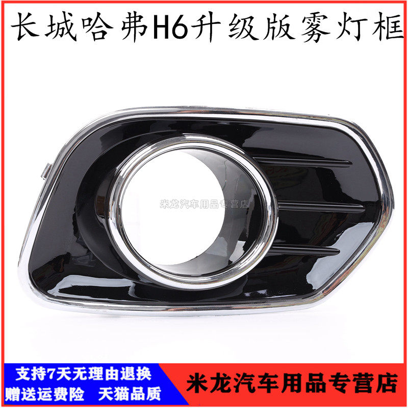 天猫品质 实物拍摄 质量保证