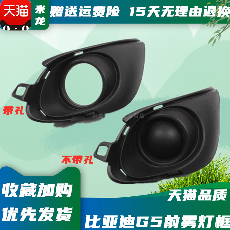 天猫品质 实物拍摄 质量保证