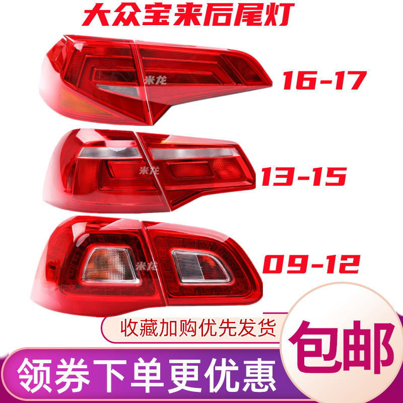 天猫品质 实物拍摄 质量保证