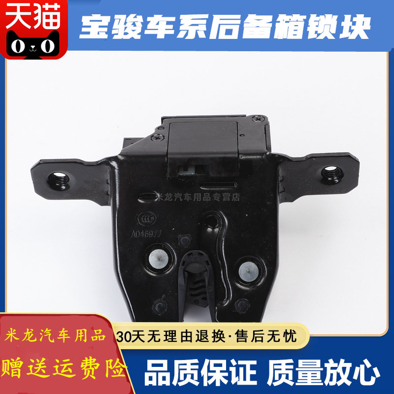 天猫品质 实物拍摄 质量保证