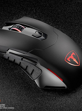 新款ET品牌T11静音有线鼠标微动电竞光电黑色金色古铜色全新包邮