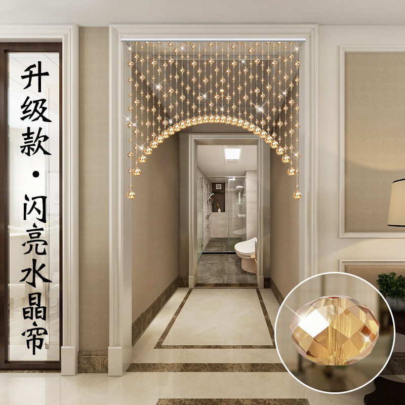歐式水晶珠簾玄關過道免打孔掛簾