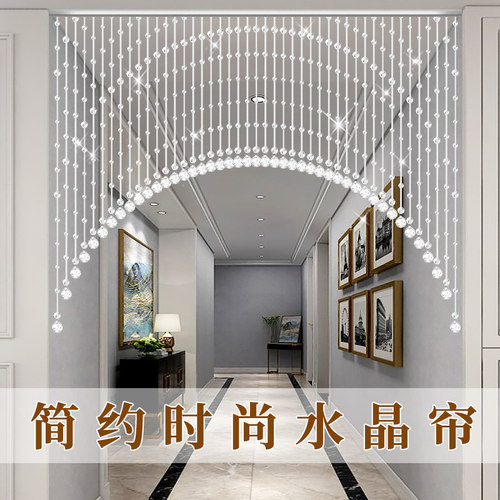 玄关水晶珠帘隔断帘客厅过道装饰