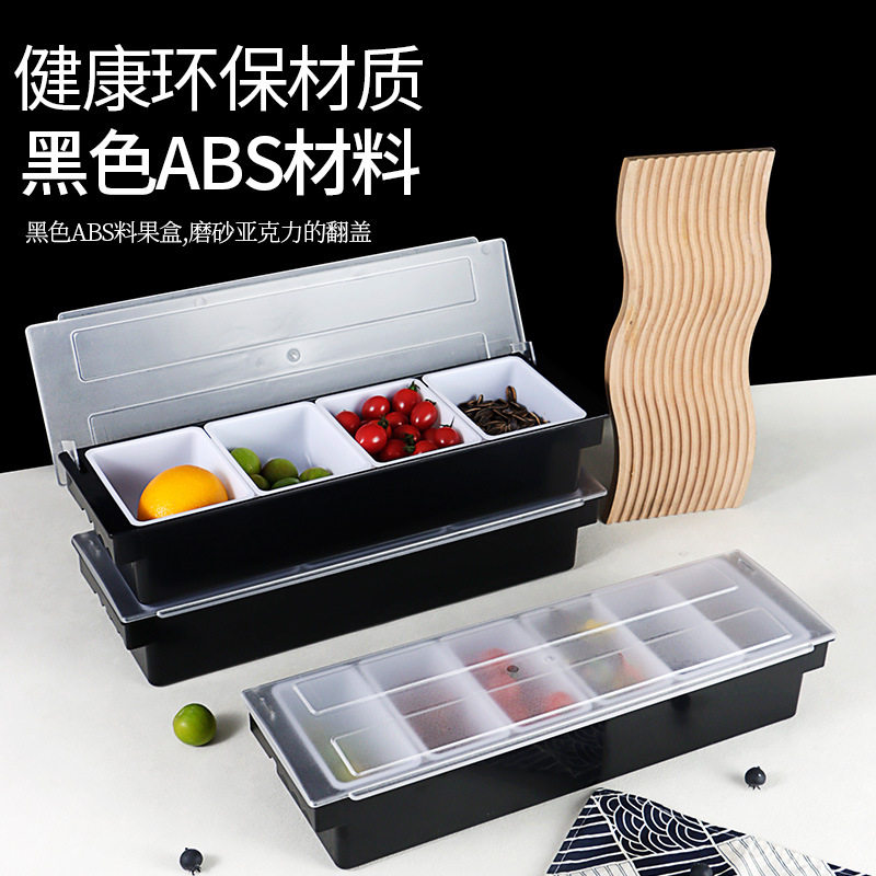 塑料调料盒分格水味酒