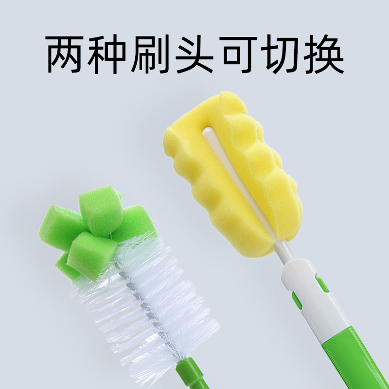 安配清洗奶瓶刷奶嘴吸管