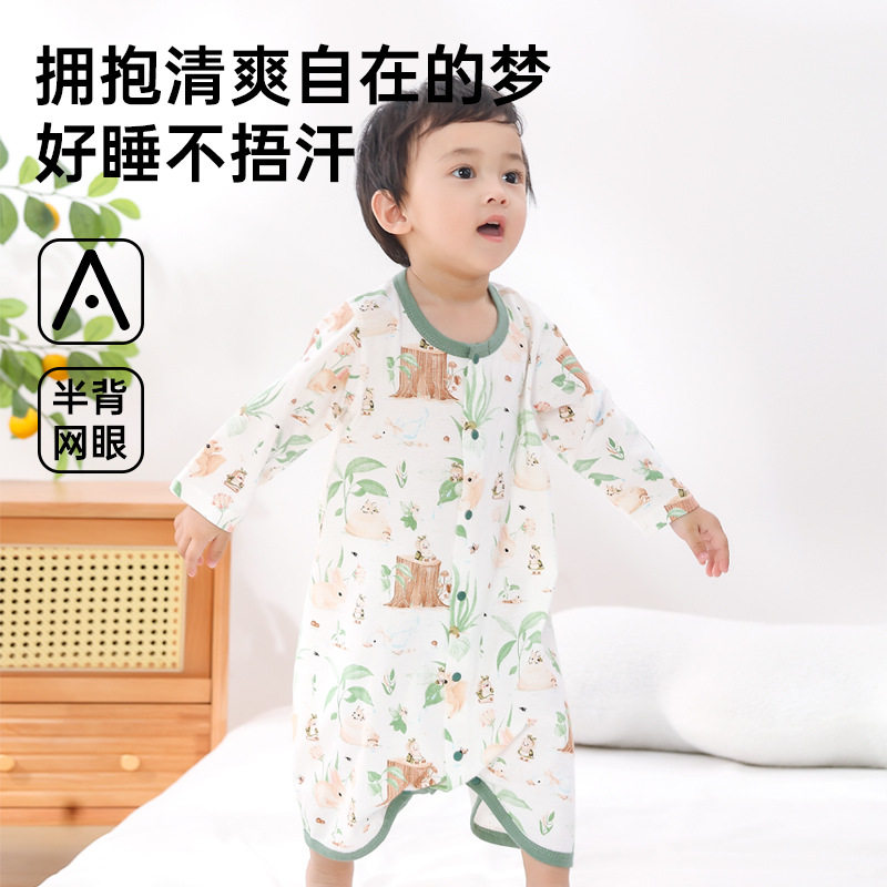 婴儿睡衣薄款夏季空调房