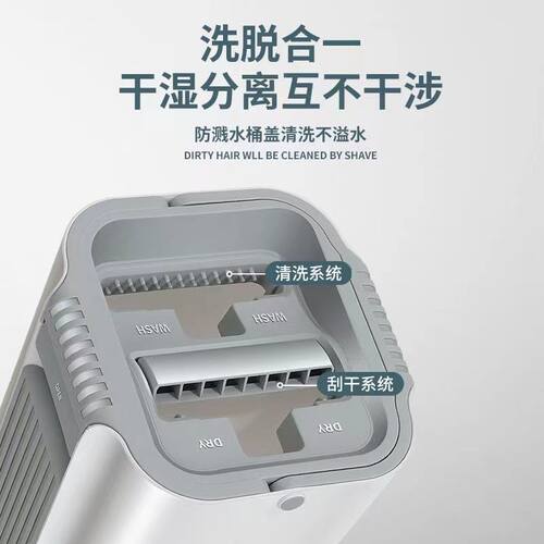 免手洗刮刮乐拖把家用大