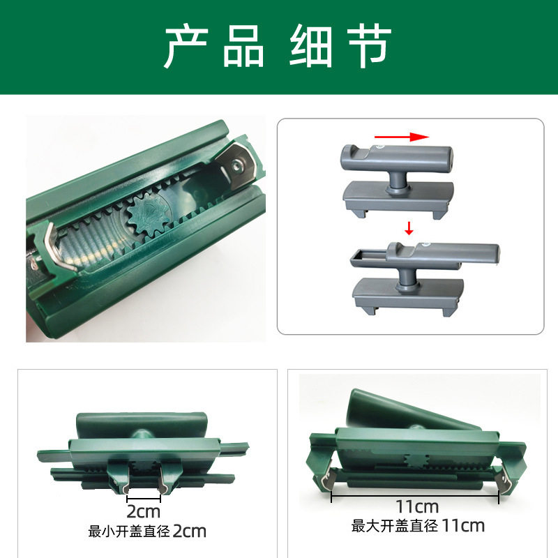 省力拧盖神器开罐瓶头利