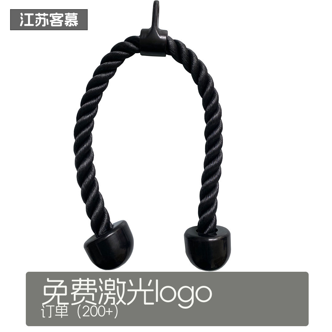 弘二头肌拉绳下压训练三