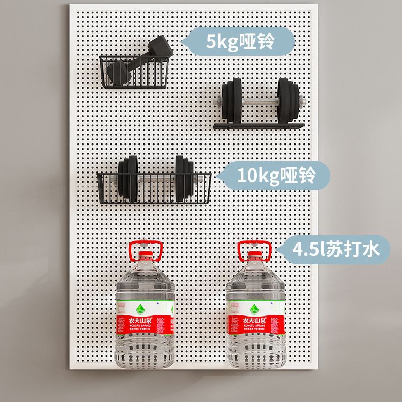 价洞洞板多孔货架展示架