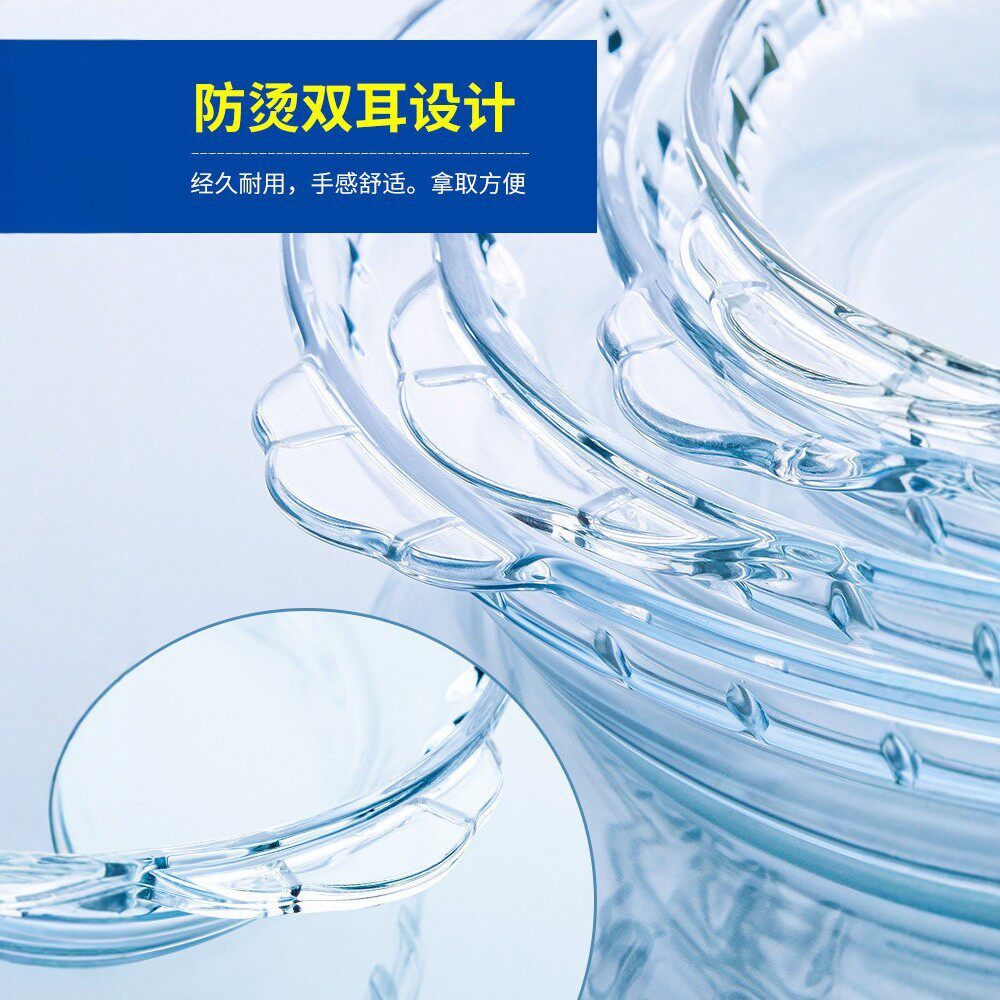 钢化玻璃烤盘家用微波炉