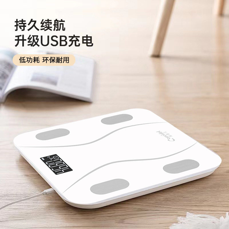 智能体重秤蓝牙体脂秤家