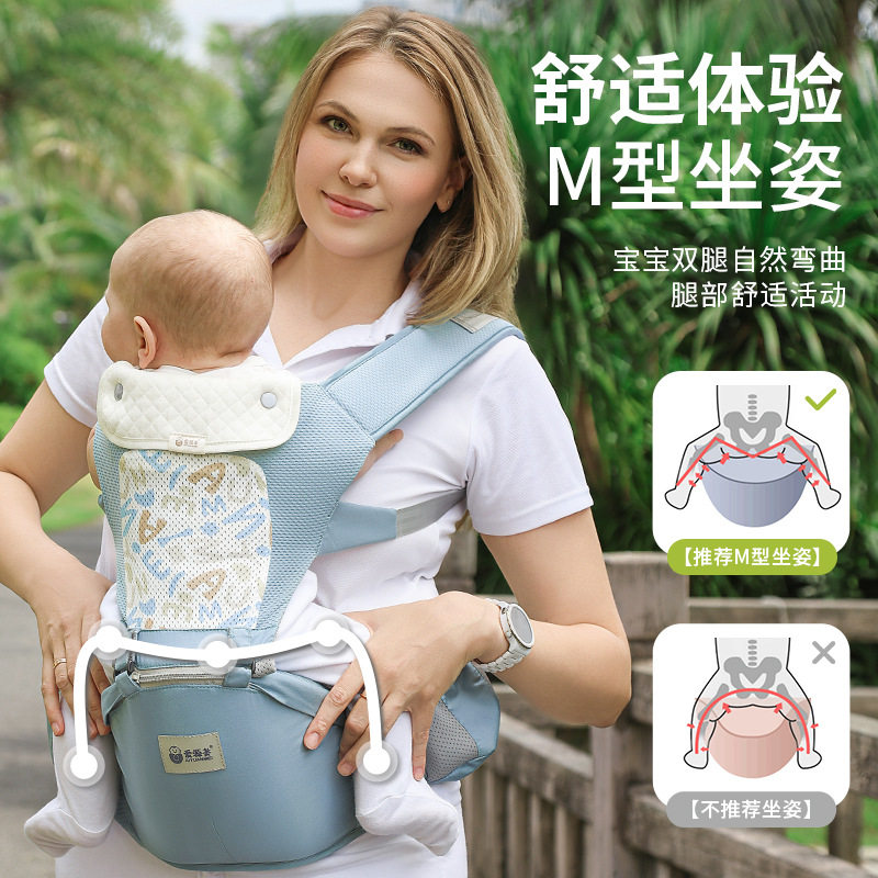 腰凳婴儿背带二合一轻便