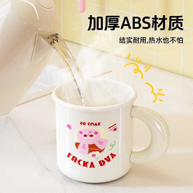 牙刷牙杯置物架学生宿舍