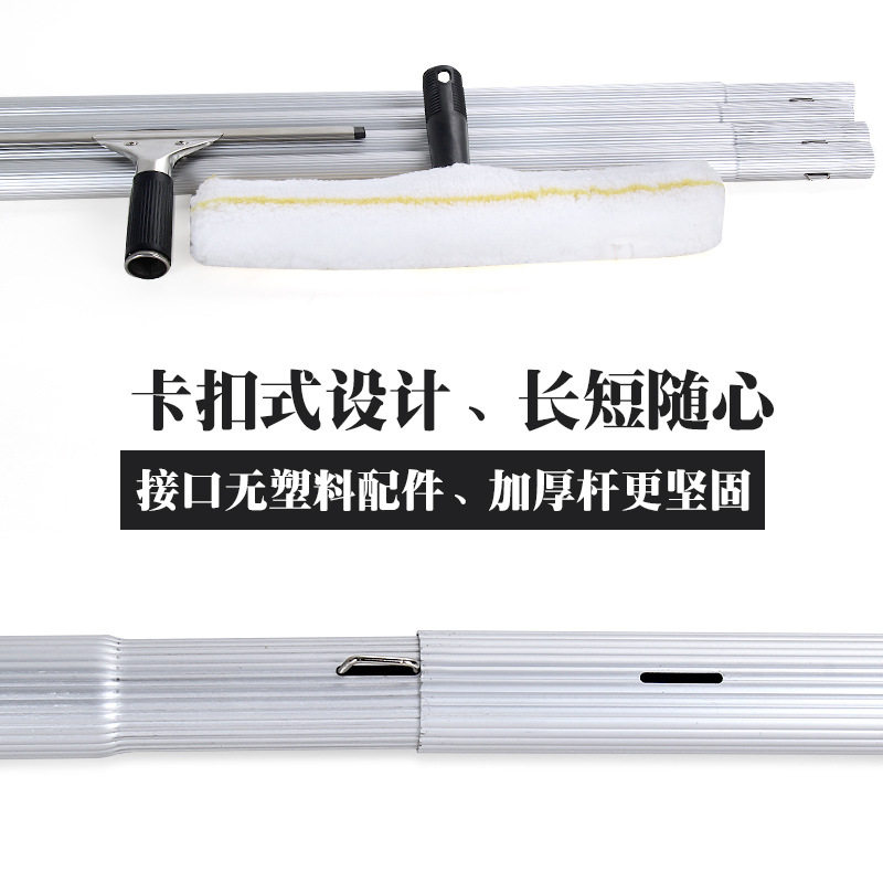 擦玻璃神器家用保洁高层