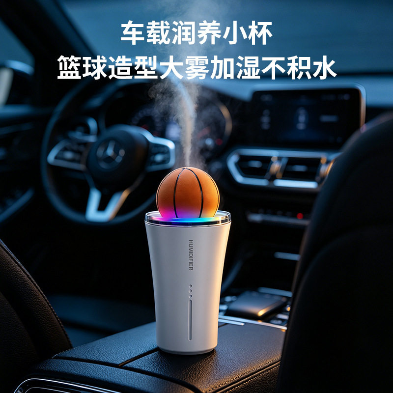 2026新款创意世界杯足球