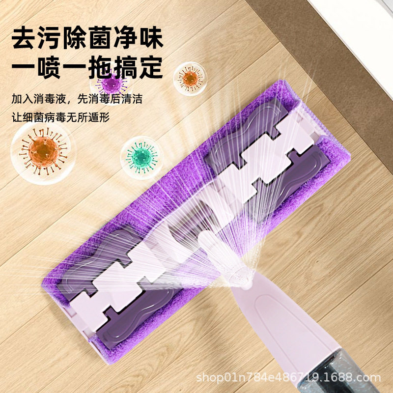干湿两用喷水拖把夹洗脸