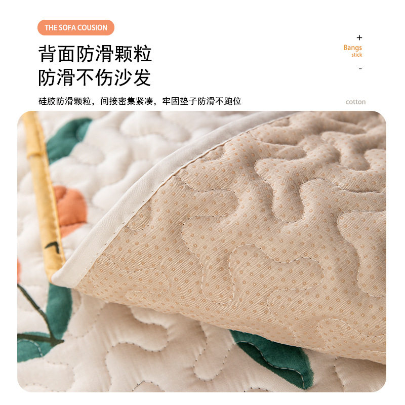 四季全棉防滑沙发垫纯棉简约现代2024款坐垫通用皮沙发巾套罩盖布