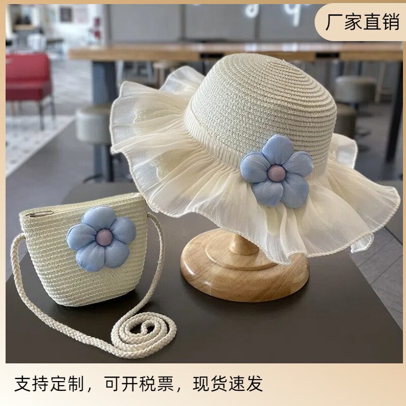 【严选】夏季草帽沙滩帽