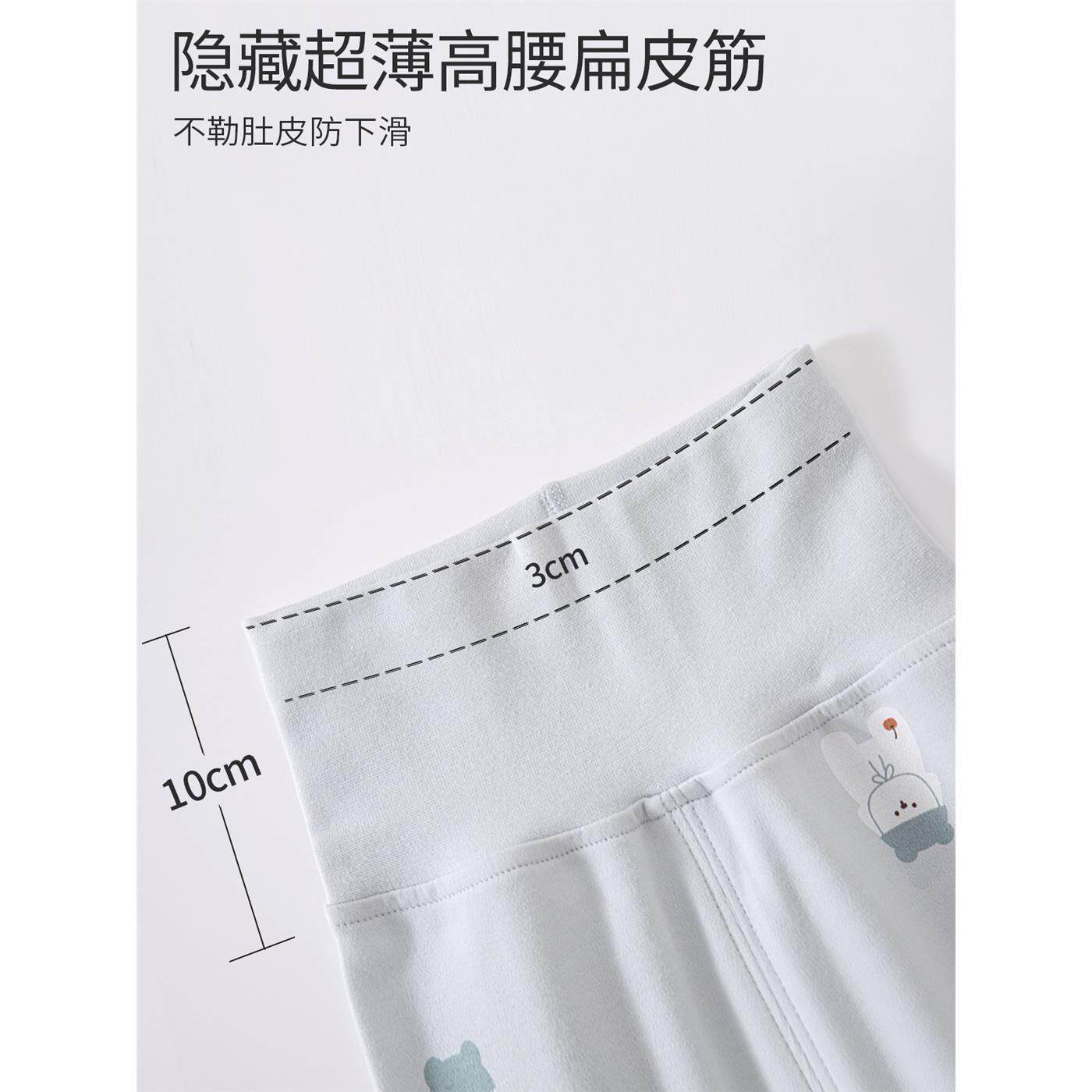 宝宝秋衣秋裤套装纯棉婴