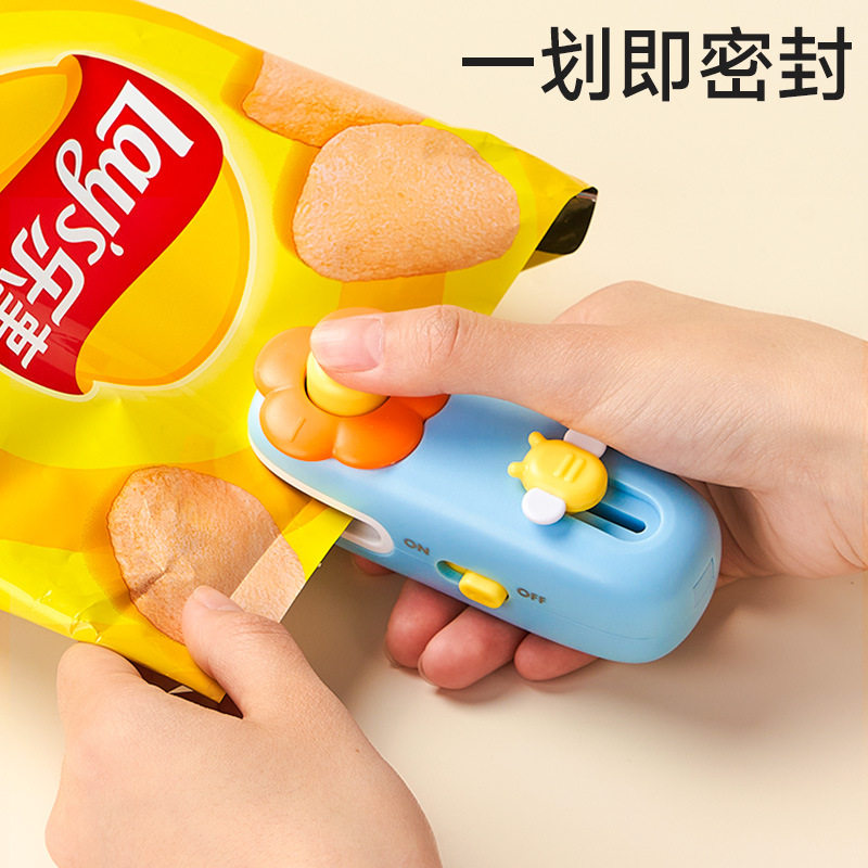 【】迷你封口机小型家用