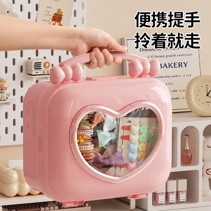 手提收纳盒可爱塑料大号