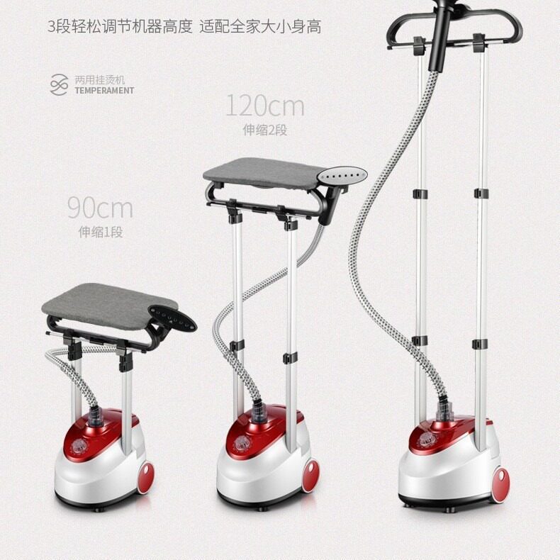 家用蒸汽挂烫机手持便携