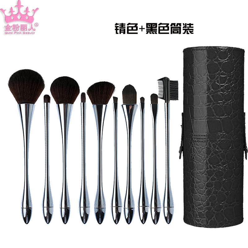 美妆化妆工具小蛮腰刷套