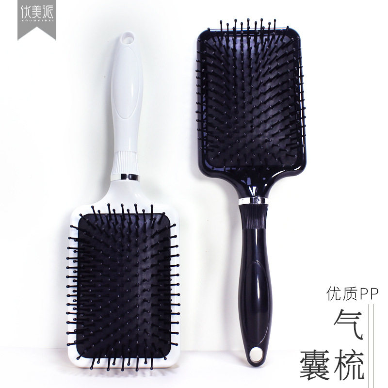 女士长发直发美发梳按摩