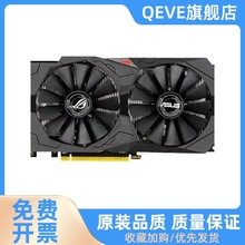 RX580 570 588 590 5600XT 吃鸡电脑游戏显卡质保两年