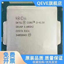 i3-4130 4150 4160 4170 i5-4430 4460 4570 4590 4670 4790 CPU