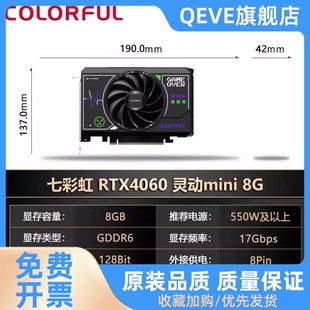 RTX4060TI30603050迷你ITX显卡电脑mini单风扇