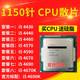 i5 4430 4440 4460 T 4570 4590 S 4670 4690 4690K CPU 散1150针