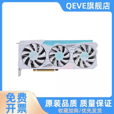 RTX3060/4060/Ti 8G/16G / 台式电脑主机游戏独立显卡