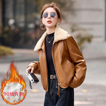 pu皮衣免洗羽绒服女高级感短款2025超火新款今年流行时尚爆款洋气