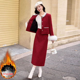 超好看冬裙小香风千金套装今年流行的冬装2025新款爆款搭配一整套