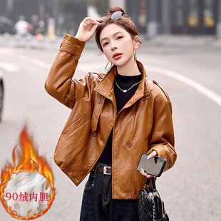 超好看派克皮衣羽绒服外套女冬季短款2025新款今年流行爆款小个子