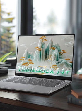 Lenovo/联想 ThinkBook 14+ 高分辨率轻薄商务笔记本电脑14.5寸
