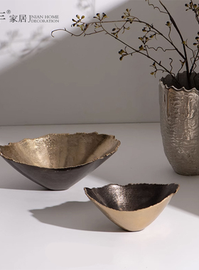 铝北欧简约现代样板间果盘摆件