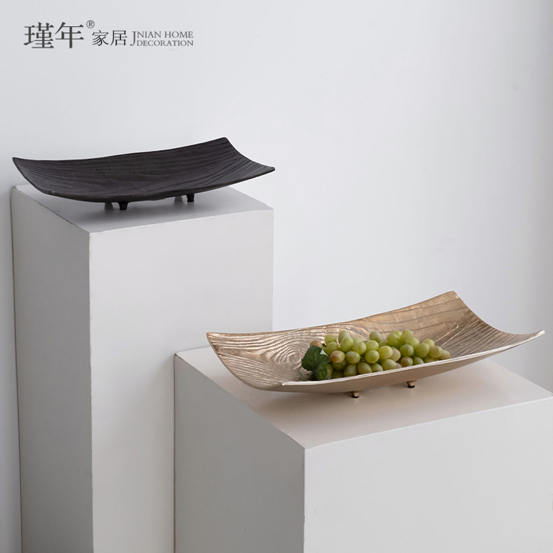 铝北欧现代餐厅/客厅果盘摆件