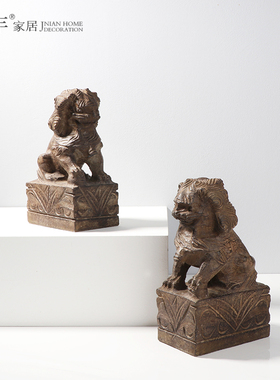 天然书房摆件瑾年大理石新中式