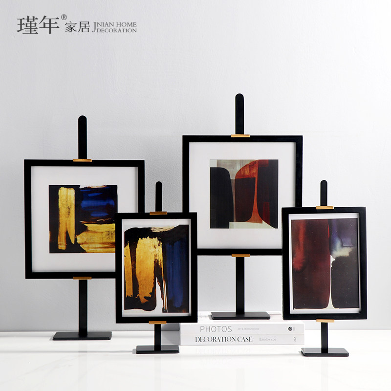 简约现代风书房客厅玄关画架摆件
