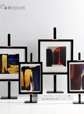 简约现代风书房客厅玄关画架摆件