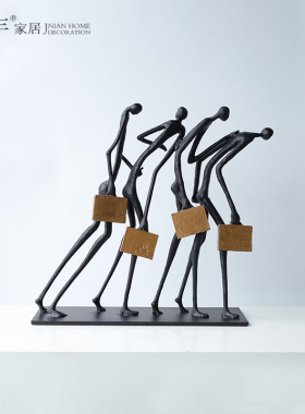 简约现代创意上班族人物雕塑摆件样板间售楼处客厅玄关桌面装饰品