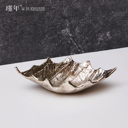 简约现代轻奢创意树叶状托盘摆件样板间酒店餐厅客厅茶几桌面摆设